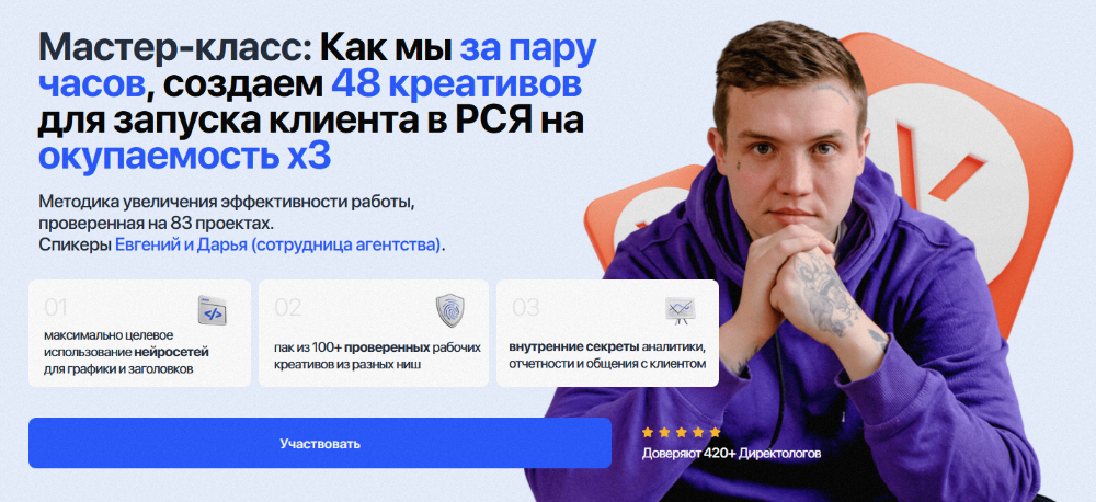 2025-05-14_21-41-48-png.61192