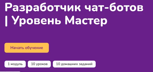 2025-05-15_10-46-15-png.61217