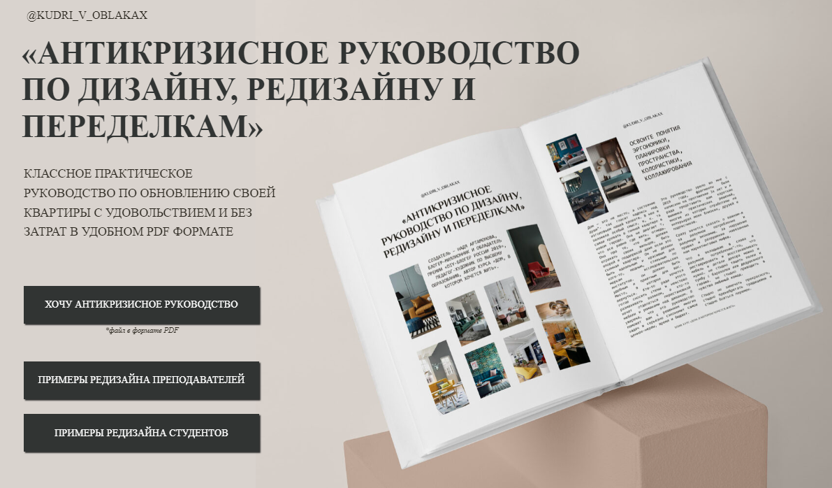 2025-05-16_18-46-27-png.61253