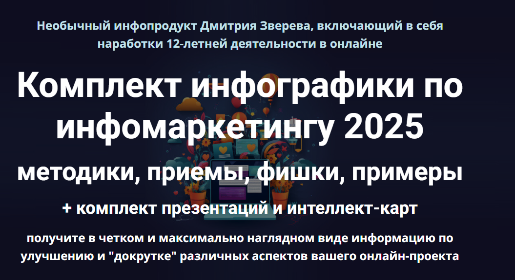 2025-05-17_11-56-52-png.61277