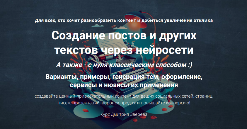 2025-05-19_18-51-53-png.61309