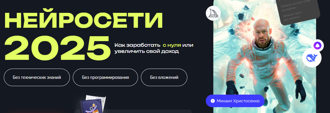 2025-05-20_09-53-45-png.61323