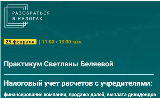 2025-05-21_09-28-01-png.61325