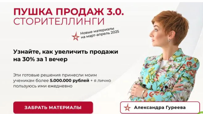 2025-05-21_09-50-29-png.61344