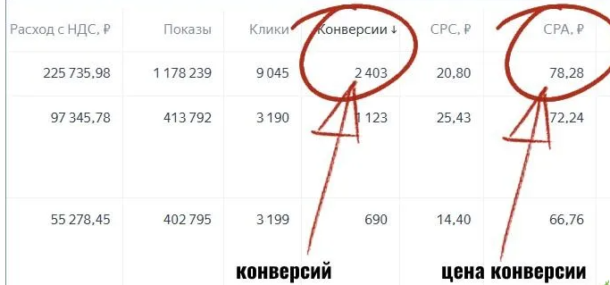 2025-05-22_09-44-42-png.61366