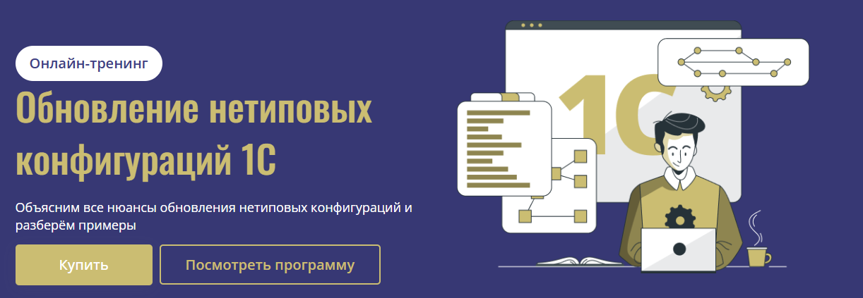 2025-05-22_10-18-37-png.61384