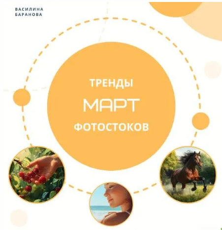 2025-05-23_11-27-41-png.61390