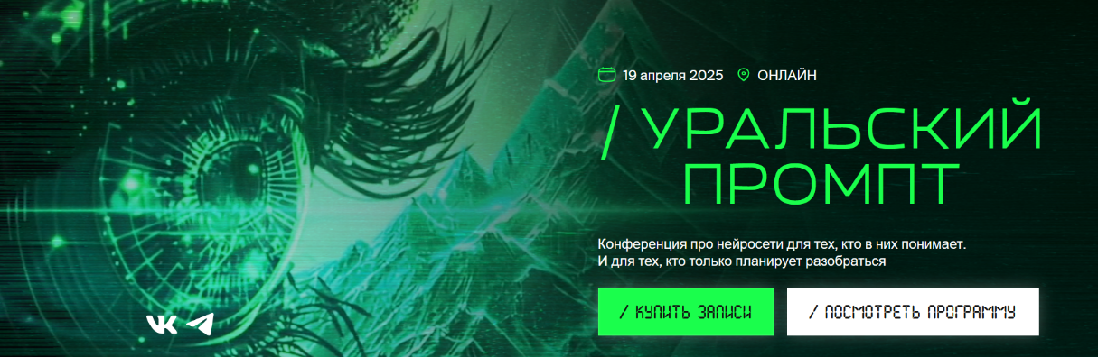 2025-05-25_15-55-22-png.61438