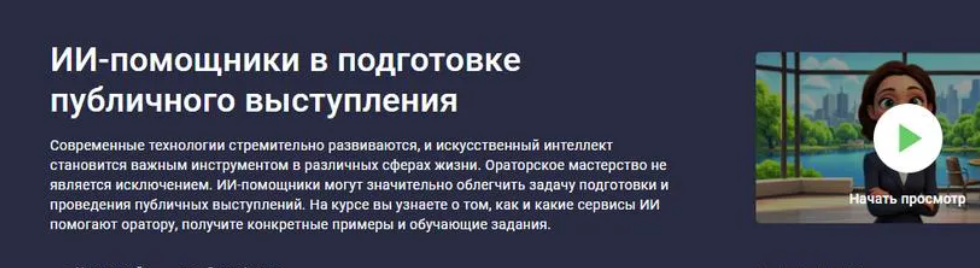 2025-05-28_09-26-42-png.61498