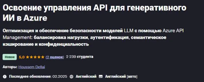 2025-06-05_10-26-23-png.61606