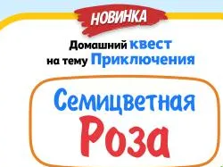 2025-06-05_10-27-21-png.61607