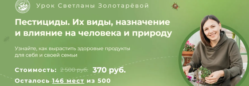 2025-06-07_09-34-48-png.61664