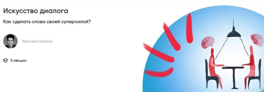 2025-06-10_11-27-26-png.61701