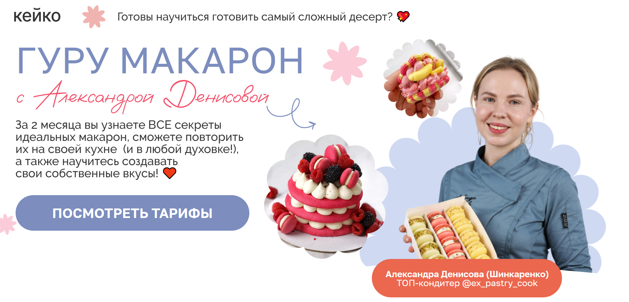 2025-06-11_20-15-33-png.61761