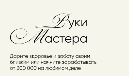 2025-06-12_13-32-14-png.61747