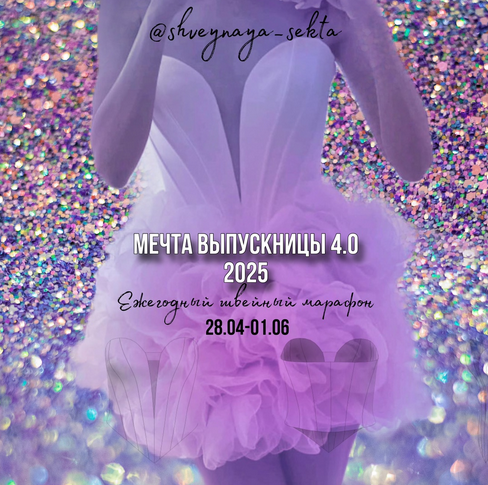 2025-06-12_14-51-12-png.61785