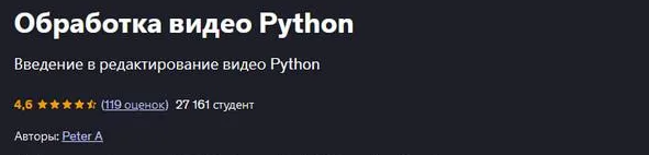 2025-06-14_15-05-32-png.61818