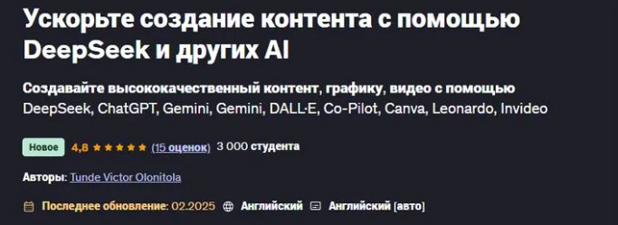 2025-06-14_15-33-00-png.61828