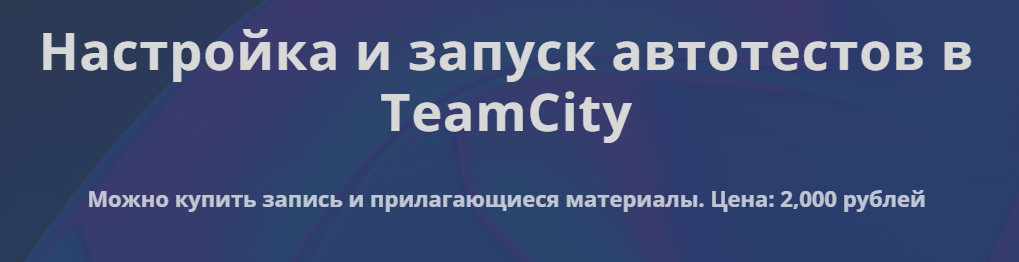 2025-06-16_12-14-44-png.61844