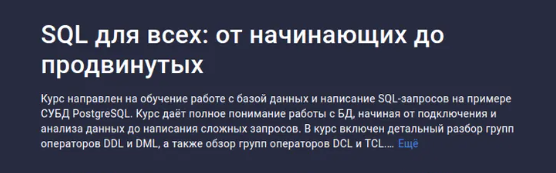 2025-06-21_11-47-35-png.61959