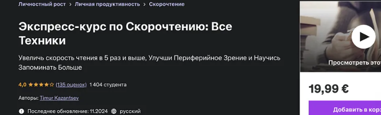 2025-06-21_11-53-03-png.61963