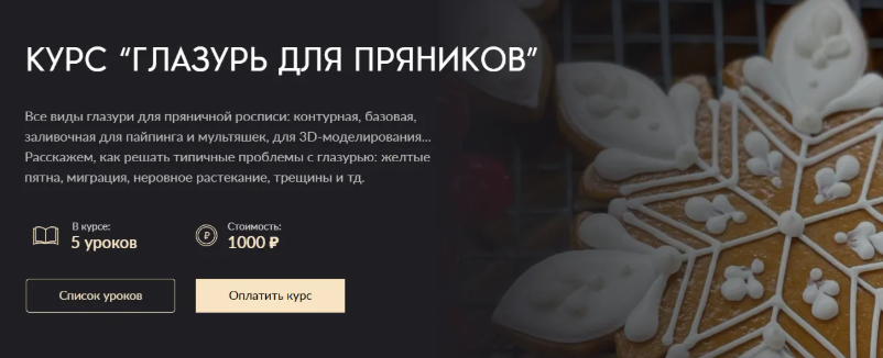 2025-06-27_20-15-03-png.62046