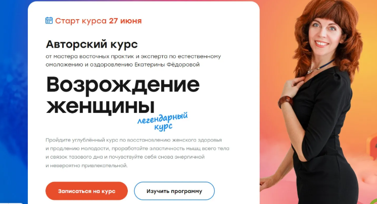 2025-06-29_13-34-47-png.62073