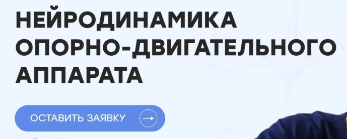 2025-06-30_11-24-04-png.62086