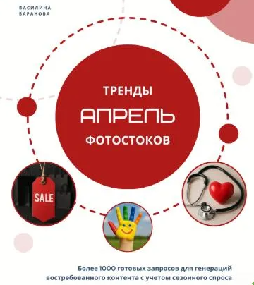 2025-07-01_11-17-04-png.62109