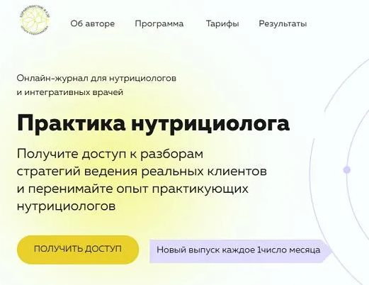 2025-07-01_11-40-45-png.62123