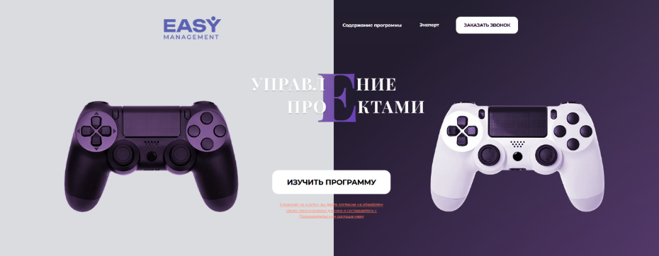 2025-07-01_18-03-40-png.62153