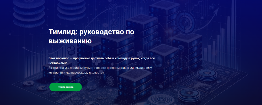 2025-07-03_19-52-20-png.62169