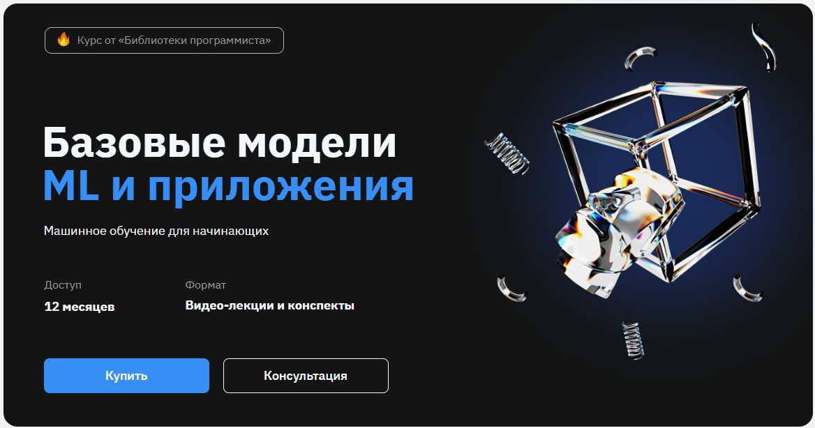 2025-07-07_18-27-46-png.62229