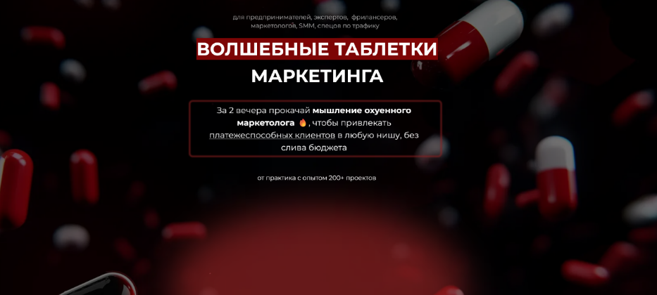 2025-07-07_18-37-47-png.62233