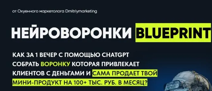 2025-07-09_12-21-08-png.62260