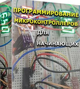 2025-07-11_15-50-28-png.62290