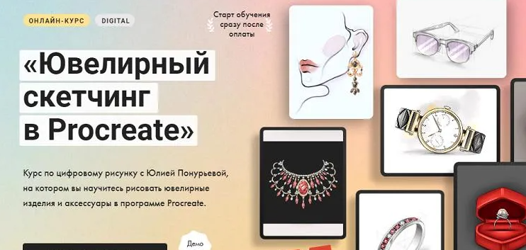 2025-07-11_15-52-33-png.62292