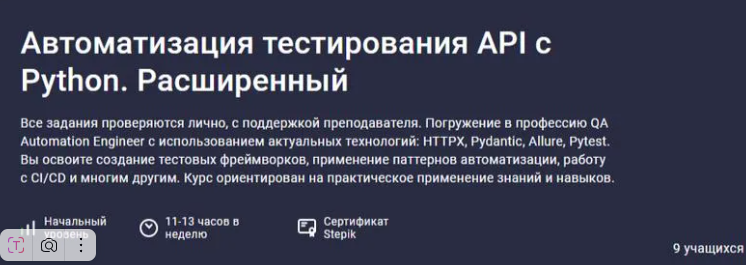 2025-07-12_11-01-10-png.62333