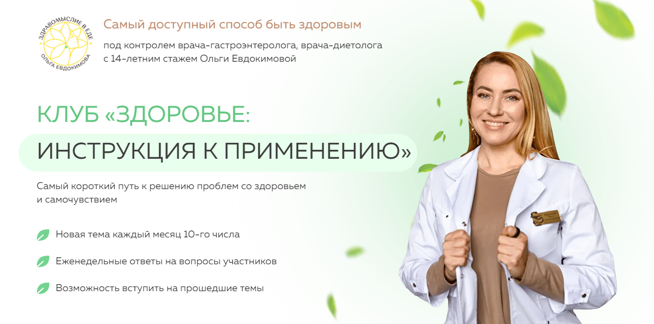 2025-07-13_17-25-20-png.62350