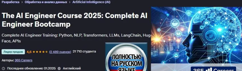 2025-07-15_11-19-18-png.62378