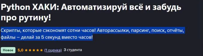 2025-07-16_11-35-38-png.62406