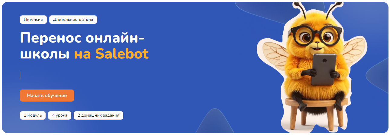 2025-07-18_08-25-14-png.62441