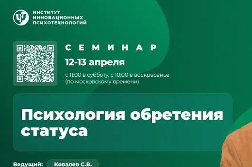 2025-07-18_11-36-54-png.62430