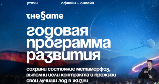 2025-07-20_11-36-39-png.62468