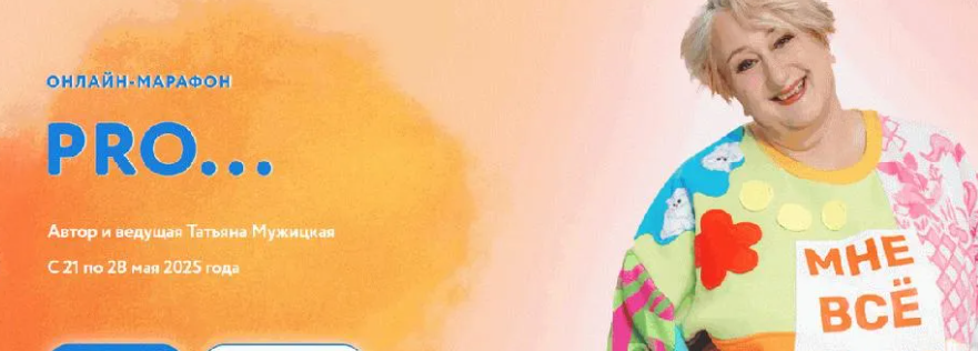 2025-07-20_11-38-41-png.62470