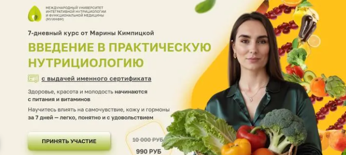 2025-07-20_11-48-47-png.62475