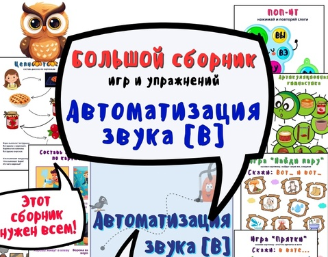 2025-07-21_11-42-31-png.62481