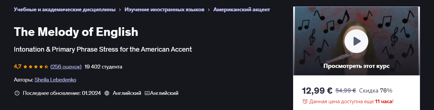 2025-07-22_12-16-13-png.62498