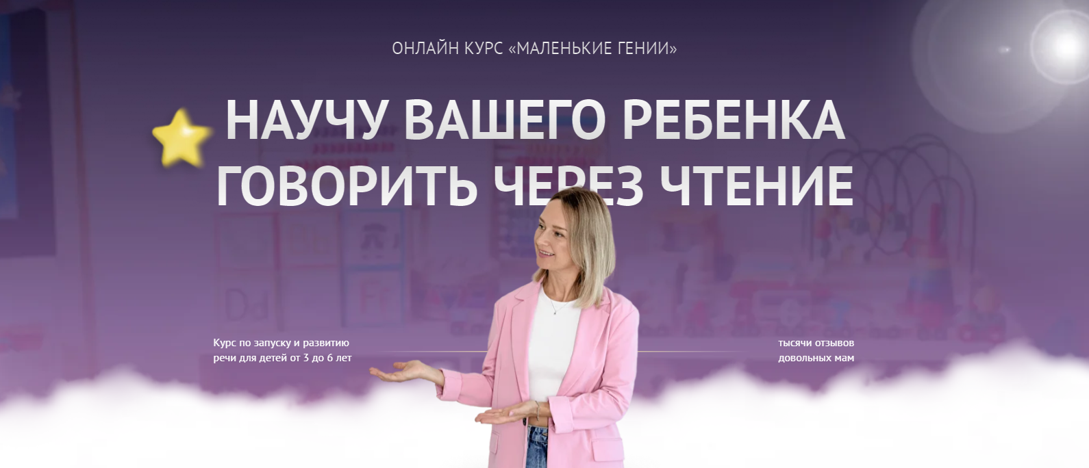 2025-07-23_12-37-33-png.62505