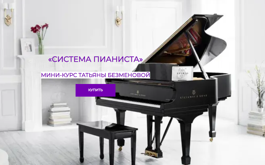 2025-07-23_18-16-22-2-png.62506